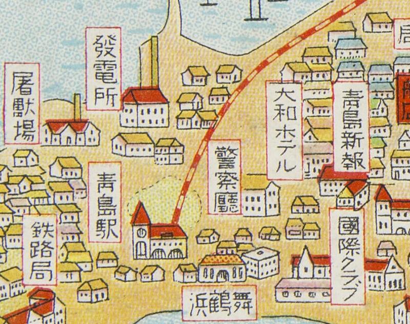 民国《青岛名所图绘》预览图2