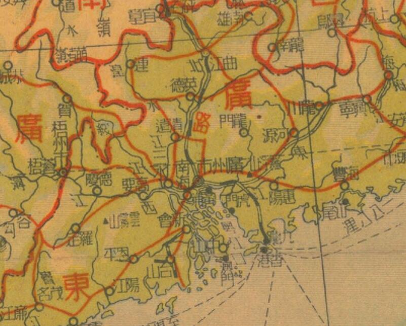 1946年《中华民国全图》预览图3