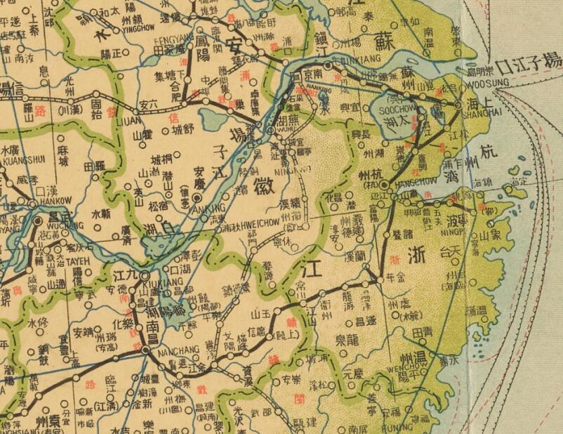 1937年《中华民国现势图》预览图3