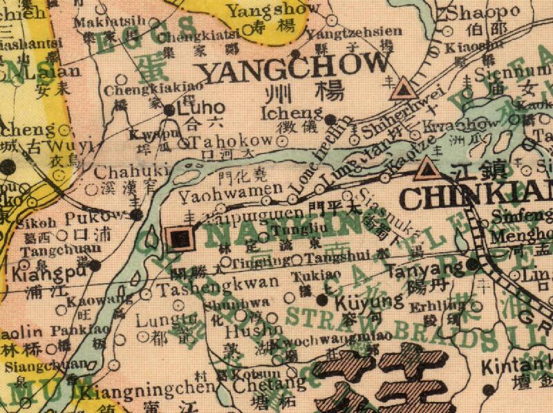 1916年《最新中华全图》预览图6