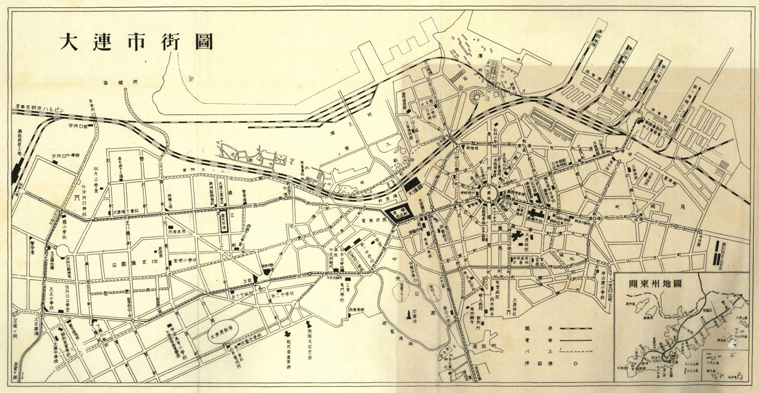 1937年《大连市街图》预览图 1937年《大连市街图》预览图
