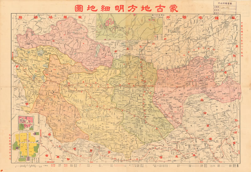 1937年《蒙古地方明细地图》预览图 1937年《蒙古地方明细地图》预览图