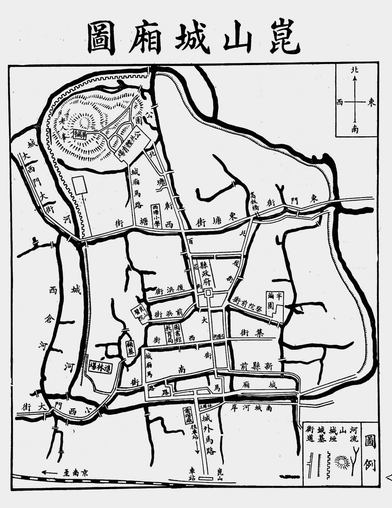 1934年《昆山城厢图》预览图 1934年《昆山城厢图》预览图