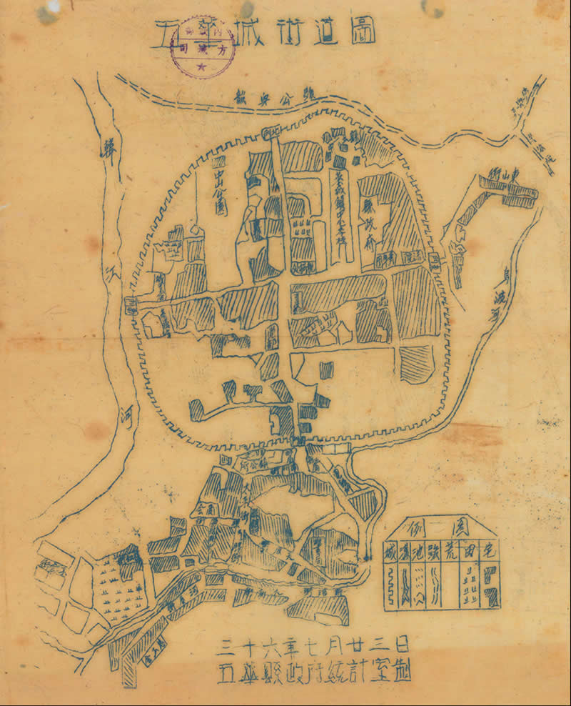1947年《五华城街道图》预览图