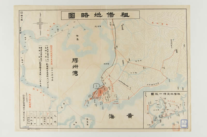 1919年《青岛租界地略图》预览图