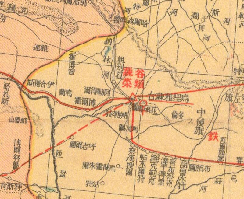1937年《蒙古地方明细地图》预览图1 1937年《蒙古地方明细地图》预览图1