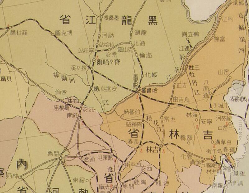 《最新中华民国略图》预览图1 《最新中华民国略图》预览图1