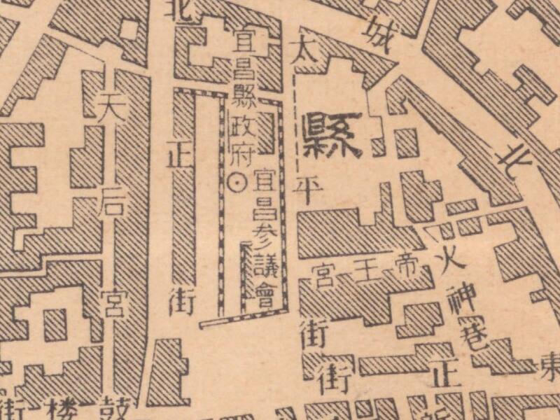 1949年《宜昌县城市图》预览图1