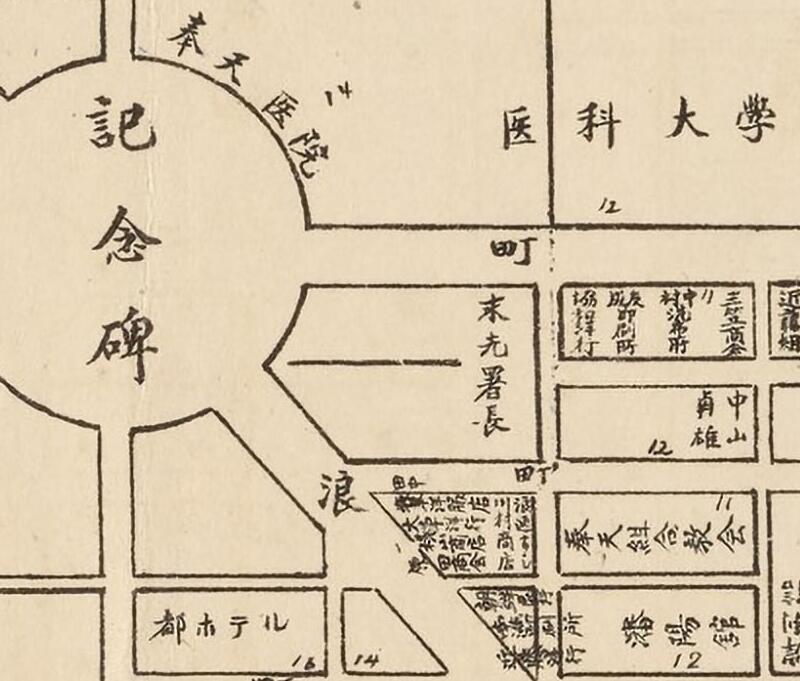 1922年《奉天案内特別地图》预览图1