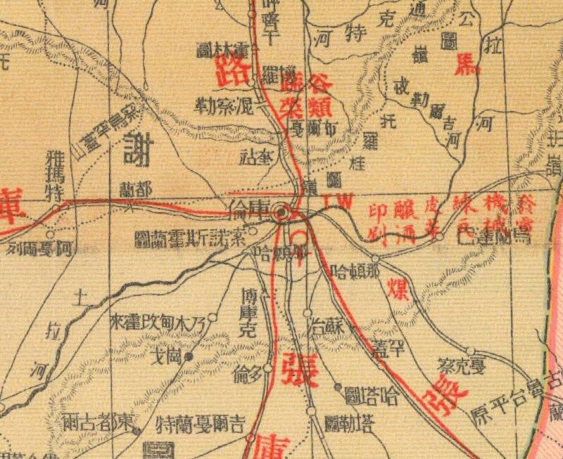 1937年《蒙古地方明细地图》预览图2 1937年《蒙古地方明细地图》预览图2