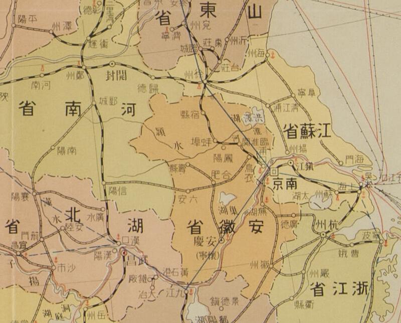 《最新中华民国略图》预览图2 《最新中华民国略图》预览图2