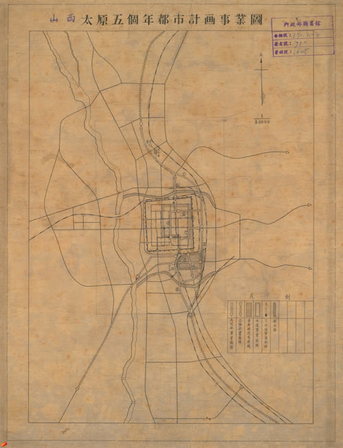 10余幅高清太原老地图大集合预览图12 10余幅高清太原老地图大集合预览图12