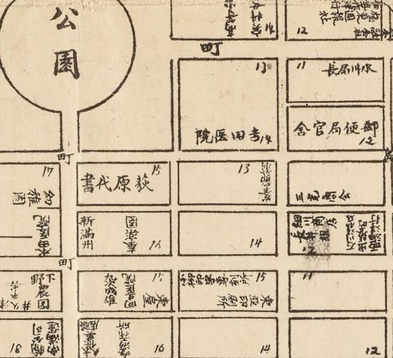 1922年《奉天案内特別地图》预览图2
