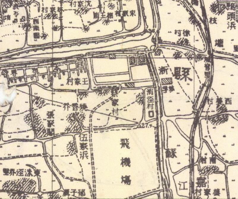 1936年《江苏省地形图》五万分一预览图3