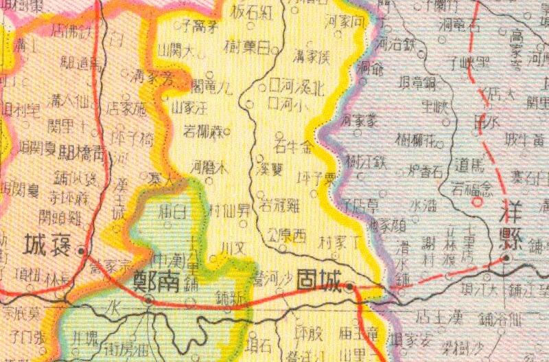 1941年《陕西省明细地图》预览图3
