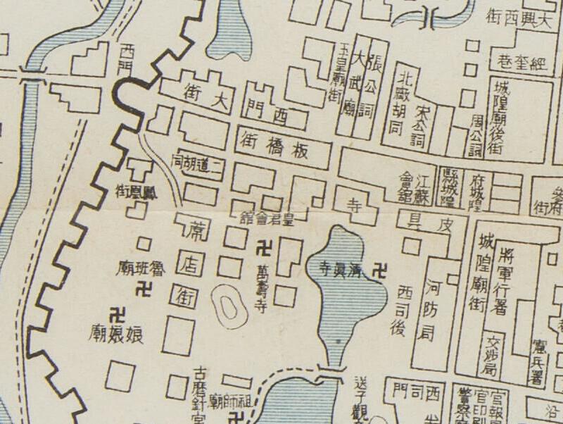 1938年《开封市街图》预览图3