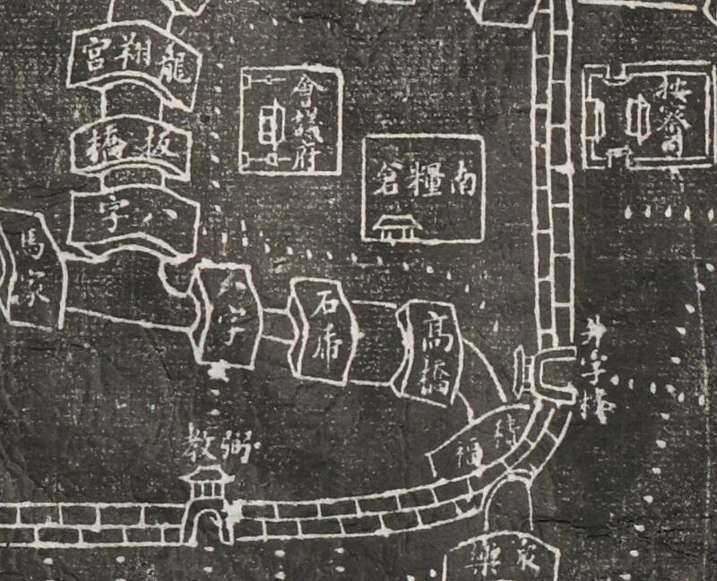 1804年《浙江省城水利全图》预览图3