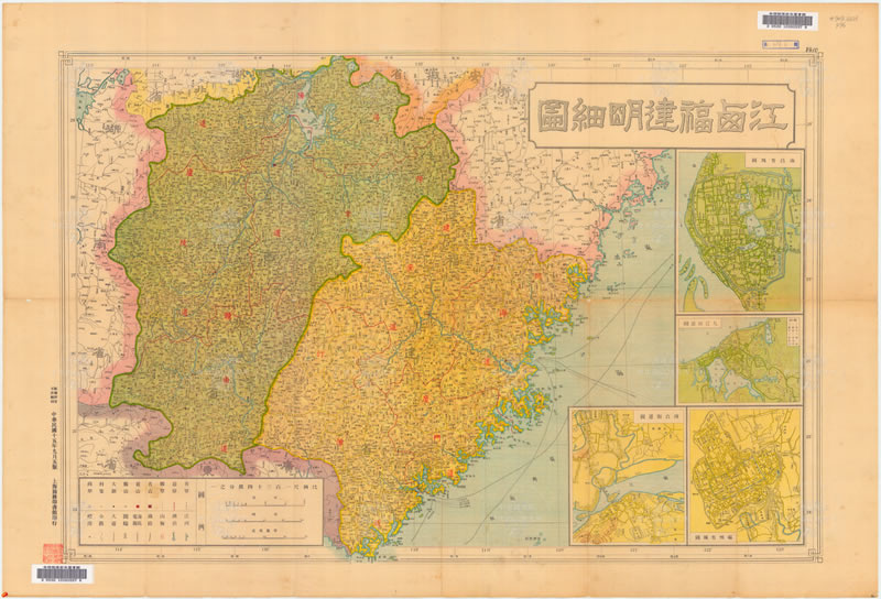 1926年《江西福建明细图》预览图