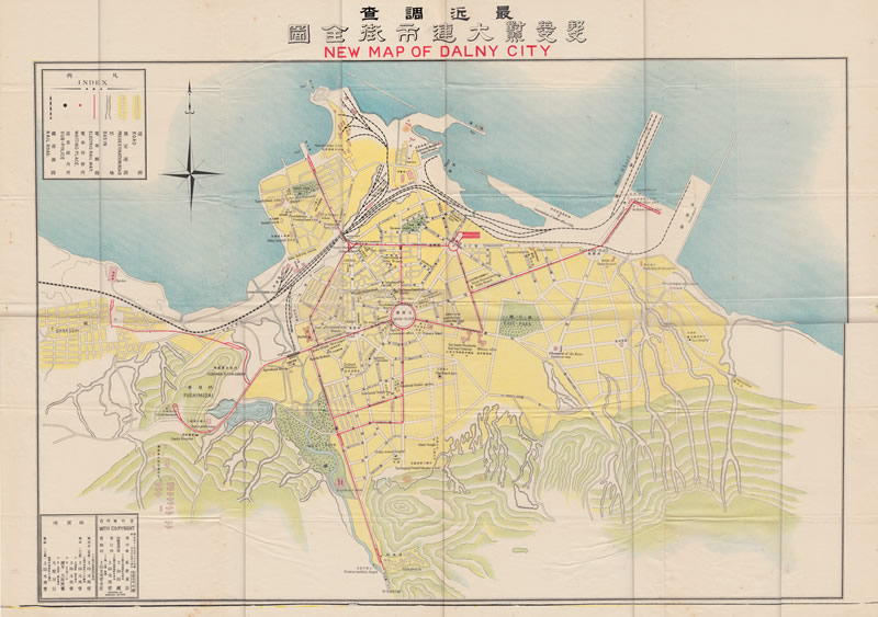 1909年《最近调查大连市街全图》预览图 1909年《最近调查大连市街全图》预览图