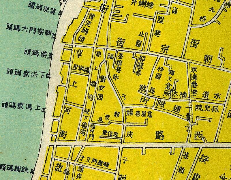 1947年《长沙市旧市区图》预览图1 1947年《长沙市旧市区图》预览图1