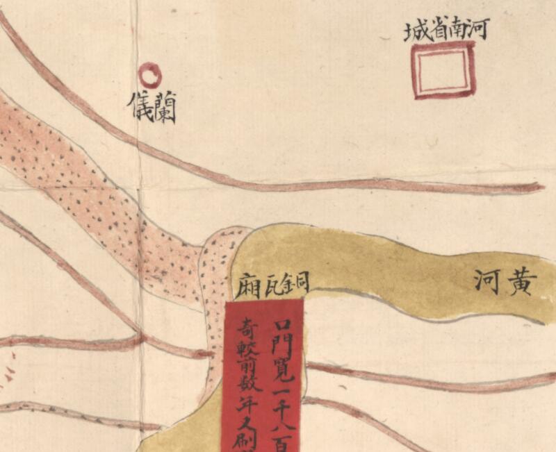 1884年《铜瓦厢至海口新黄河河道隄工形势图》预览图1
