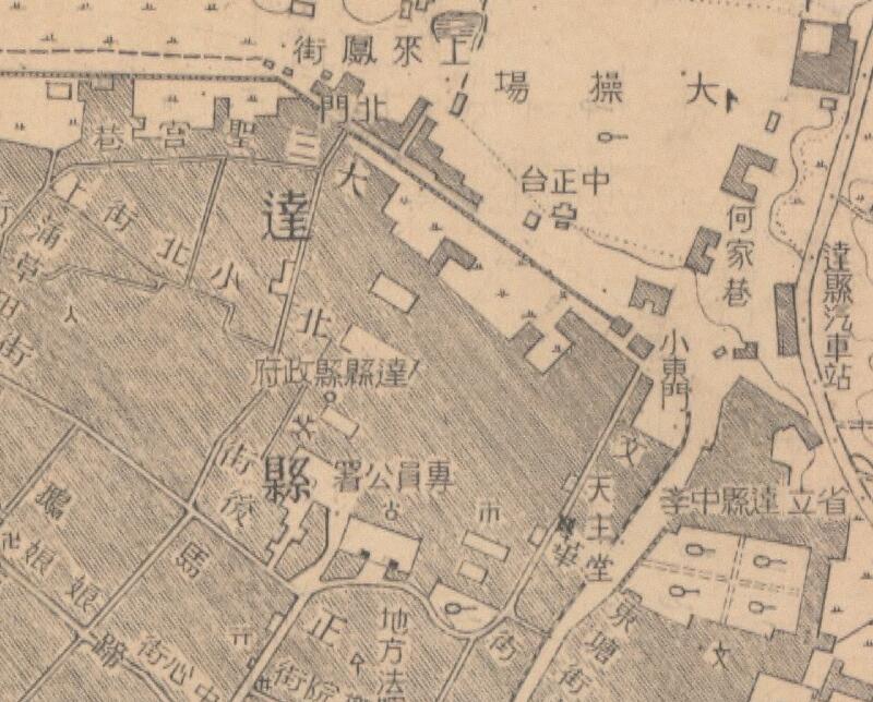 1947年四川《达县城厢图》预览图1 1947年四川《达县城厢图》预览图1