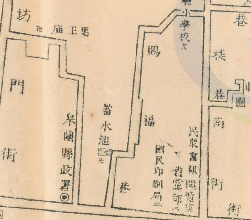 1936年《兰州街市图》预览图1