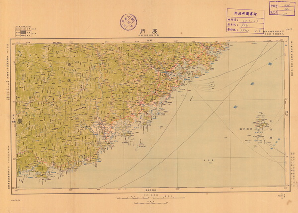 福建厦门高清老地图大全预览图3
