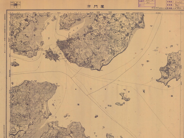 福建厦门高清老地图大全预览图11