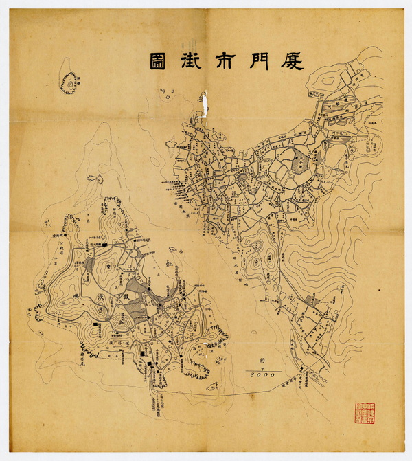 福建厦门高清老地图大全预览图15