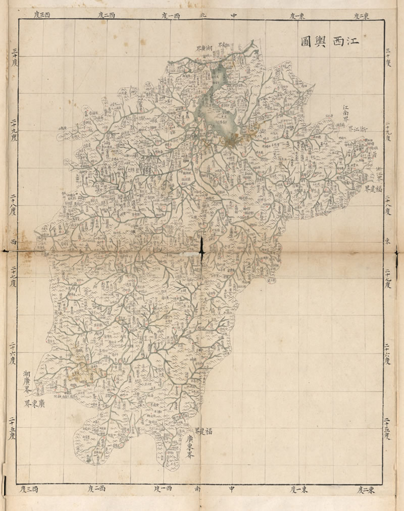 1693–1722年《皇舆全览分省图》预览图2