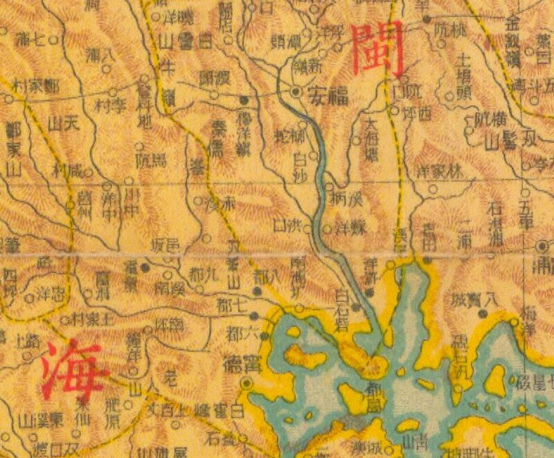 1926年《江西福建明细图》预览图2