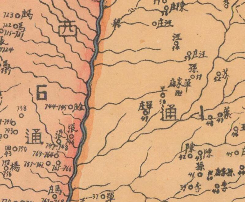 1941年《宁夏省平罗县图》预览图2