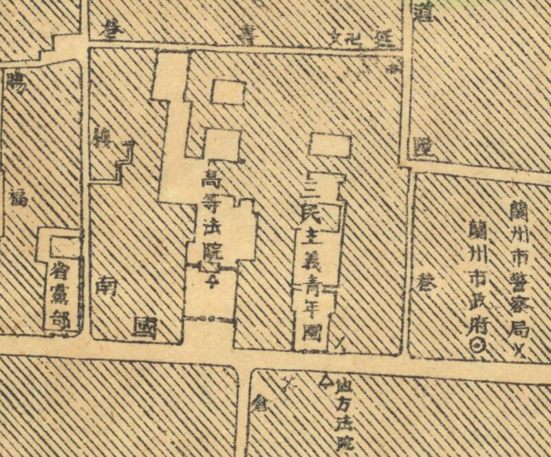 1943年《兰州市图》五千分一预览图4