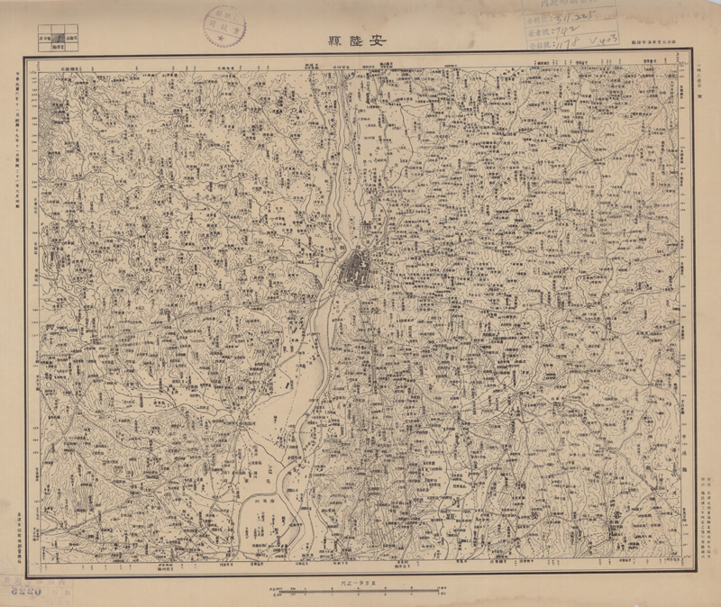 1945年《湖北省地形图》五万分一预览图2