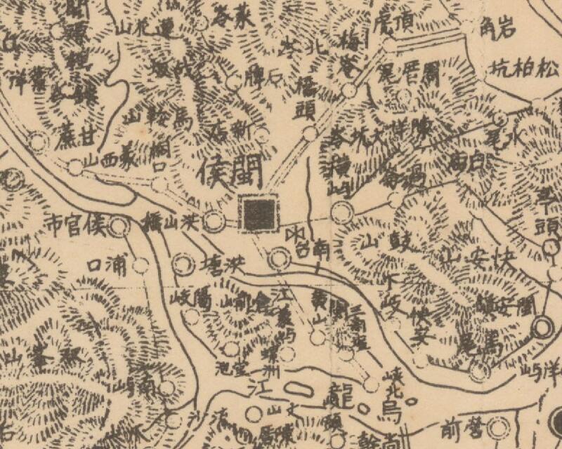 1938年日制《福建省地图》预览图2