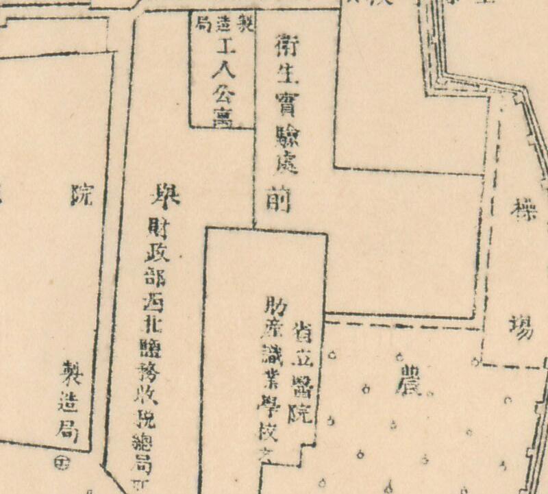 1936年《兰州街市图》预览图3