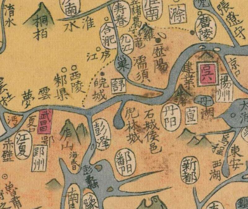 1789年日本出版《唐土州郡沿革图》预览图4 1789年日本出版《唐土州郡沿革图》预览图4