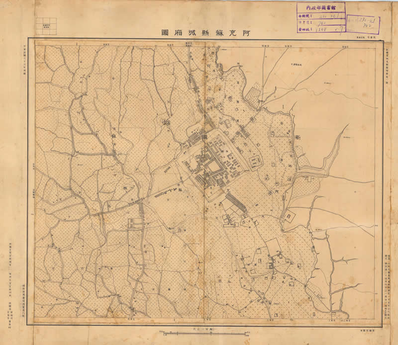 1947年新疆《阿克苏县城厢图》预览图 1947年新疆《阿克苏县城厢图》预览图