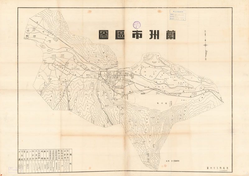 1945年《兰州市区图》预览图 1945年《兰州市区图》预览图
