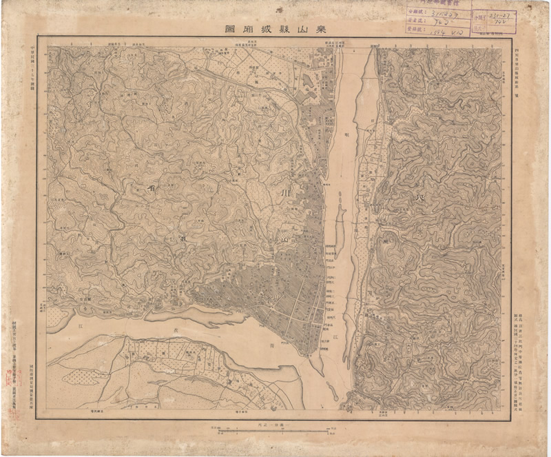 1948年《乐山县城厢图》预览图