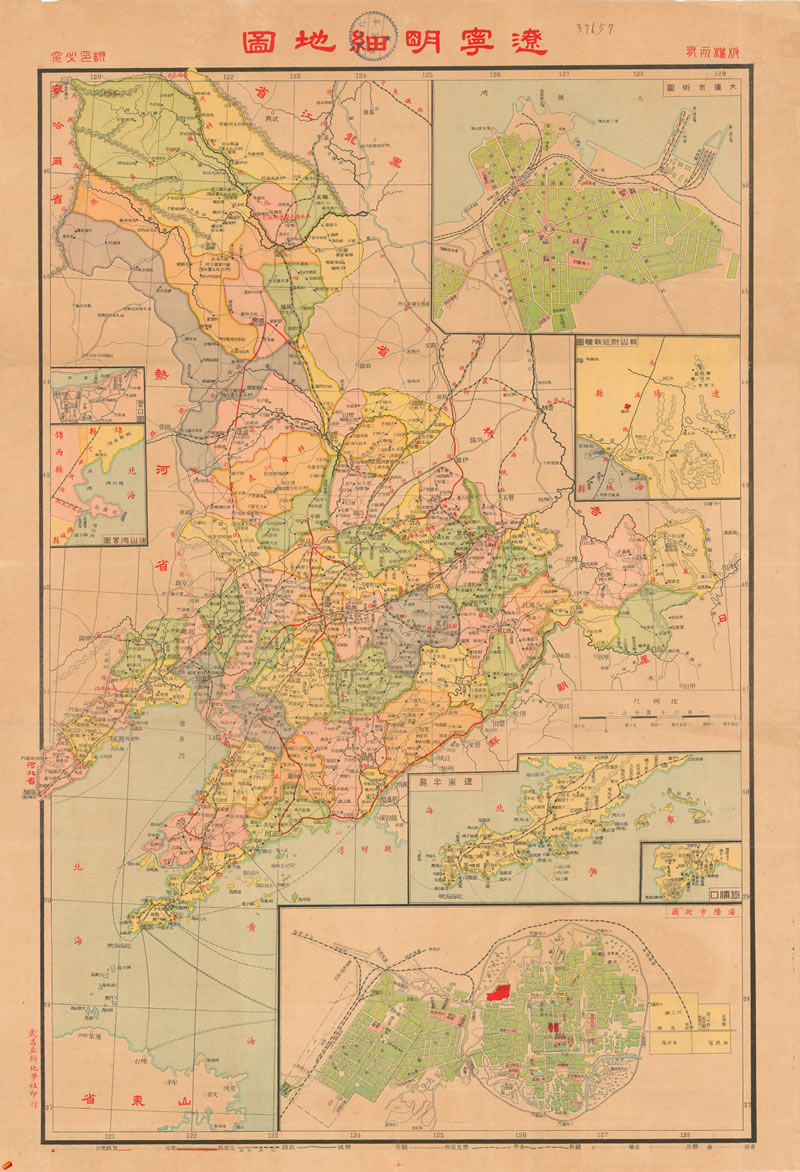 民国：《辽宁明细地图》预览图