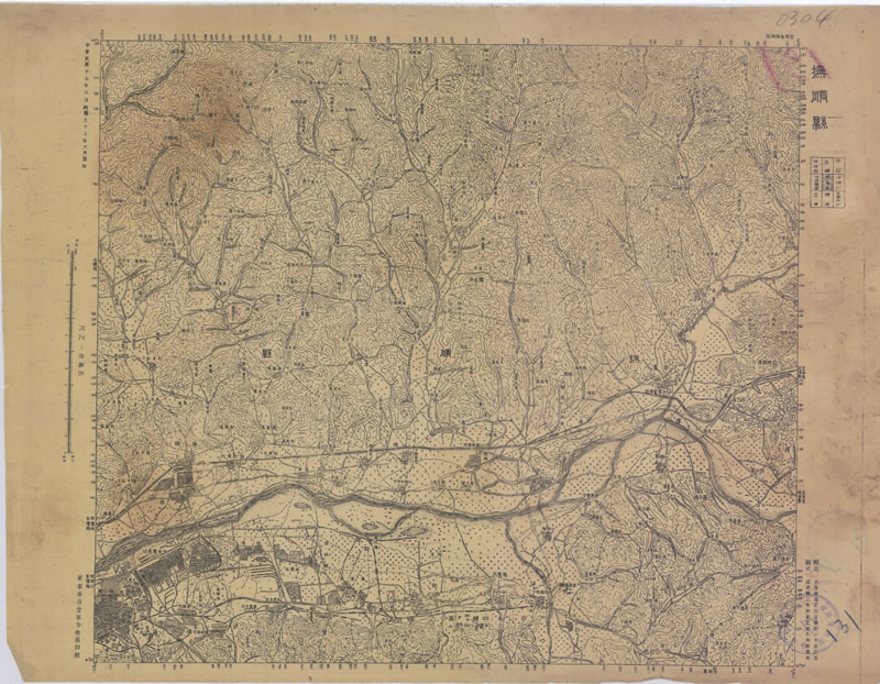 1948年《辽宁省地形图》五万分一预览图1