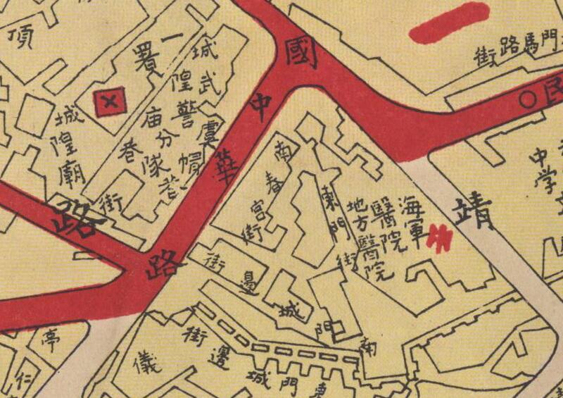 1931年《厦门市警备图》预览图1 1931年《厦门市警备图》预览图1