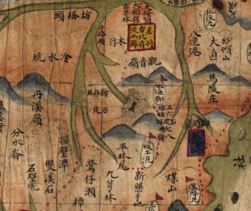 1880年《台湾前后山全图》预览图1
