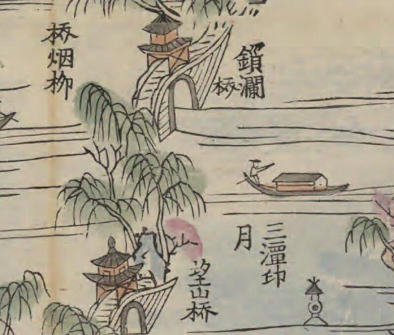 1883年《御览西湖胜景新増美景全图》预览图3