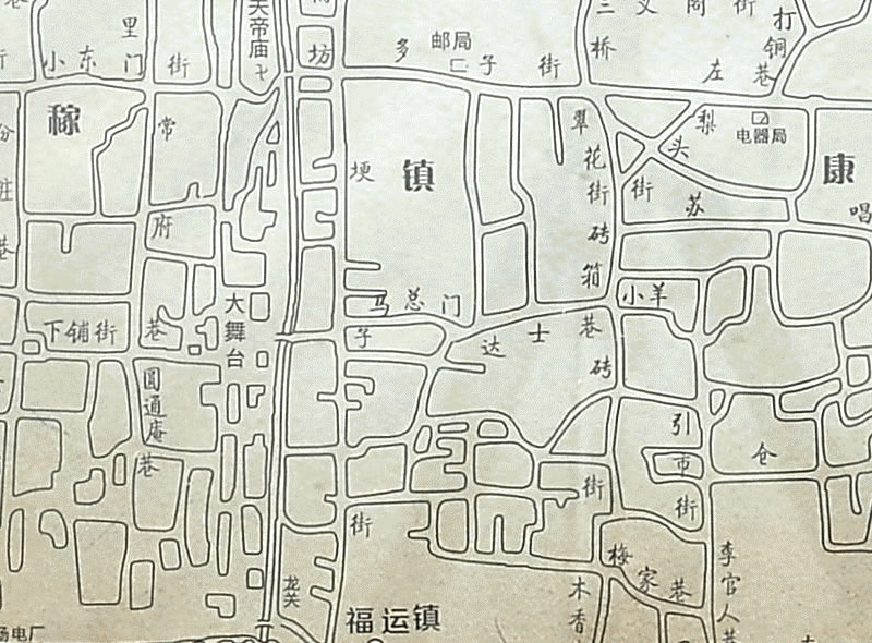 1949年《扬州市城区行政区图》预览图3