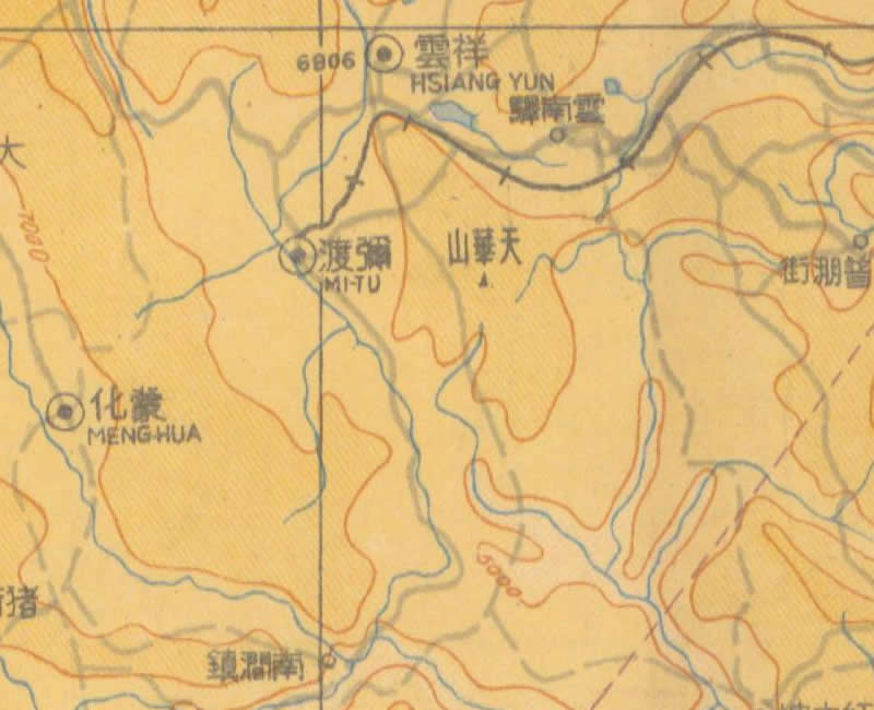 1947年100万《大理》航空图预览图3