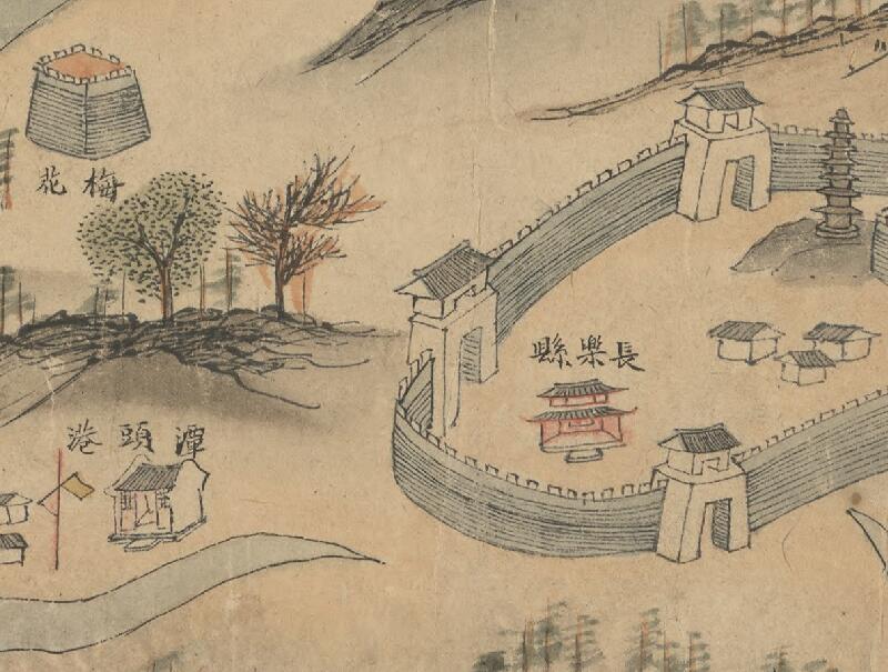 1842–1884年福州《福省全图》预览图3 1842–1884年福州《福省全图》预览图3