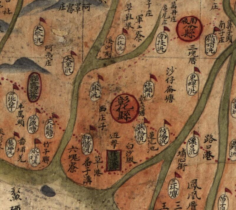 1880年《台湾前后山全图》预览图3